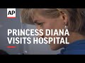 Pakistan - Princess Diana visits charity hospital