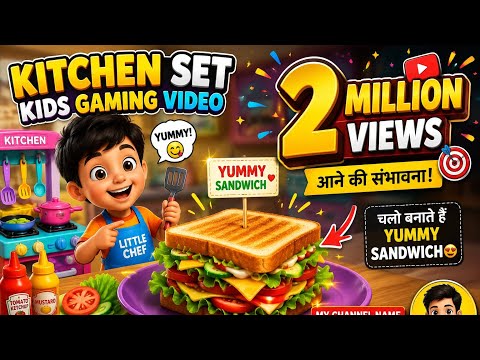 🥪 Yummy Sandwich Ban Gaya! Kids Kitchen Set Gameplay Hindi #kitchen #kids #gaming #recipes #video 