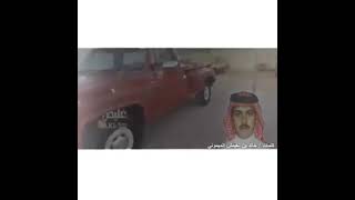 قصيدة المهرب/خالد نغيمش الميموني