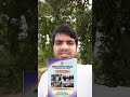 Nvs Class 6th Admission 2026-27 | Navodaya Vidyalaya Samiti Form Kaise Bhare | #Abhishek Kumar