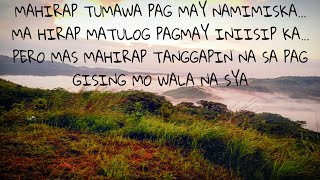 Hugot Kalikasan || Mhon Montenegro Hugot Kalikasan || Mhon Montenegro