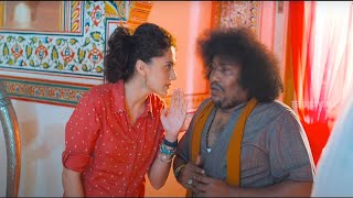 Tapsee, Yogi Babu Blockbuster MOvie Comedy Scene | Telugu Comedy Videos | Telugu Videos