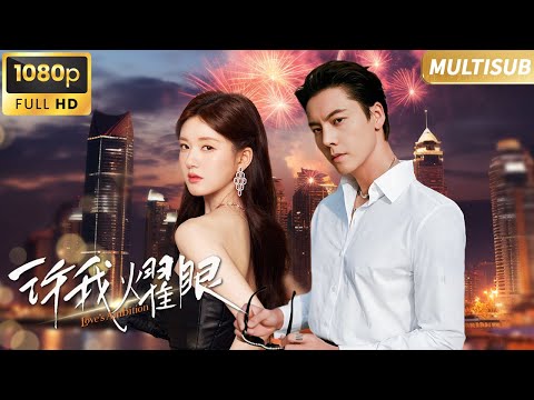 CINDERELLA MEETS TOP STAR