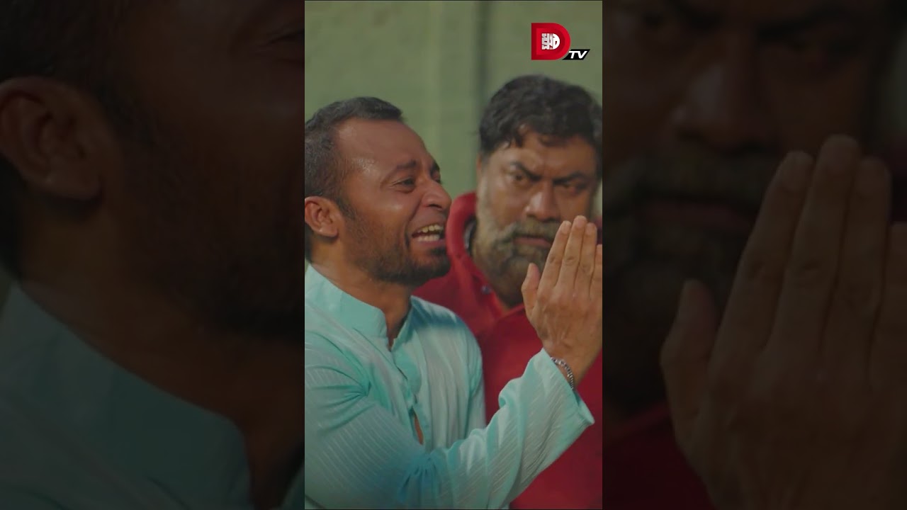 এ কেমন ব্রাজিল সাপোর্টার !! #bachelorsfootball #kabila #shimulsharma #marzukrussell