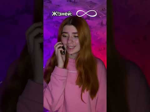 Микс: каждому даётся количество жизней на год 🤓🤓