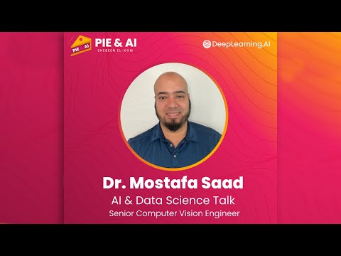 حوار مع د مصطفى سعد إبراهيم عن ال   