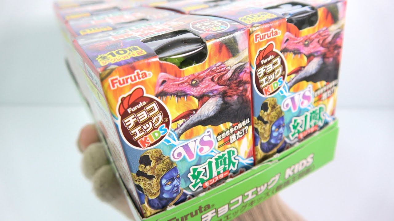 Surprise Eggs Phantom beast monster The strongest king Picture
