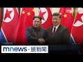 國際政治動向