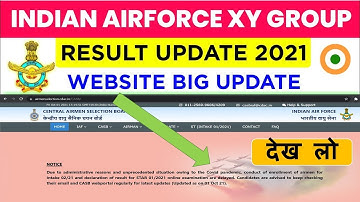 Airforce X, Y Group Result Big Update | Airforce Exam Result Date 2021 |