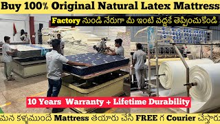 Original Natural Latex Mattress Low Budget, Super Soft Memory Foam Factory Hyderabad Shopping Vlogs screenshot 5