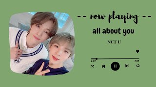 NCT chill/soft/study playlist [all units 2020]
