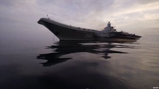 "Адмирал Кузнецов" уходит из Сирии "Адмирал Кузнецов" уходит из Сирии