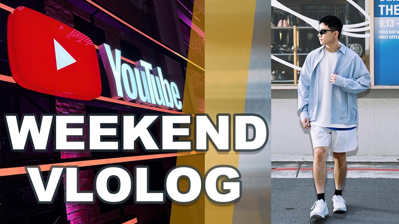 Weekend VLoLog:參加 YouTube 20週年大會!竟然上台領獎🏆 人生重要的週末 第一次品牌線下快閃POP-UP💙|LoLoFu 傅樂樂 縮圖