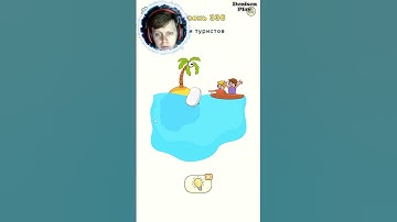 DOP 2 LEVEL 336 #dop2 #denisenplay #gaming