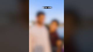 father son bond#shortvideo #shorts #shortsfeed #viralshort #fatherson