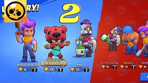Brawl Stars : Mobile Gameplay Walkthrough Part 2 - NITA ( Android, iOS )
