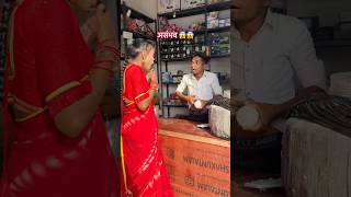 असंभव 90’S Old Hindi Songs? 90s Love Song? Udit Narayan, Alka Yagnik, Kumar Sanu songs ??