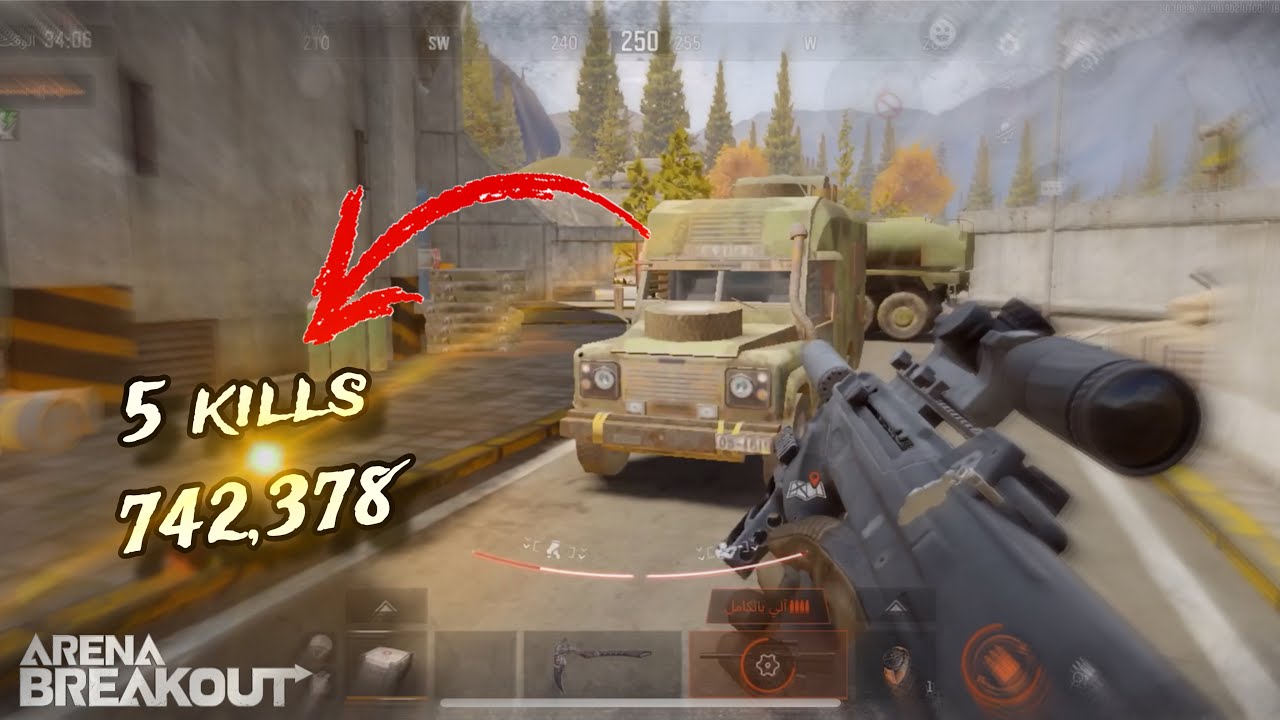 فجرت خريطة الترسانة بسلاح F2000 ارينا بريك اوت 💣