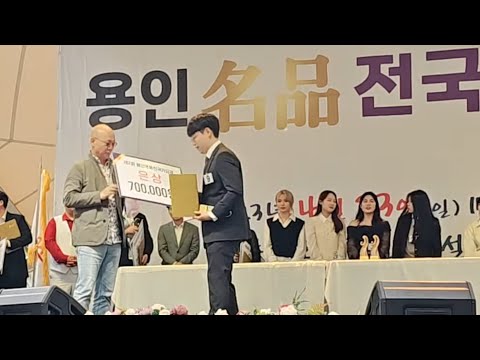 #임영웅 노래~ #이제나만믿어요 제2회 용인명품전국가요제 참가자 9번 김도영