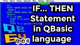 if then statement in QBasic language