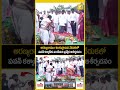 Special Blessings For Pawan Kalyan | వేద మంత్రాల నడుమ పవన్ కళ్యాణ్కు పండితుల ఆశీస్సులు.. | YKTV