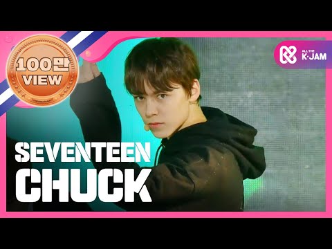 [SHOWCHAMPION] 세븐틴 - 엄지척 ( SEVENTEEN - Chuck ) l EP.184