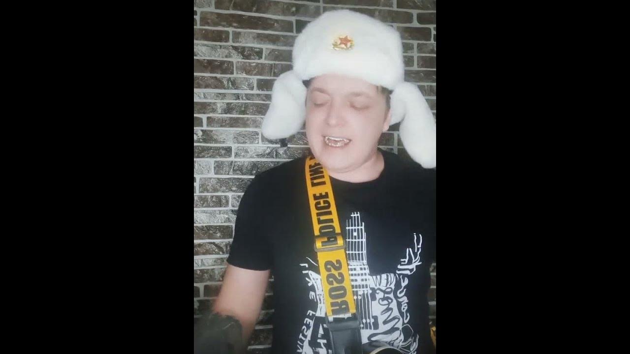 беламоре текст