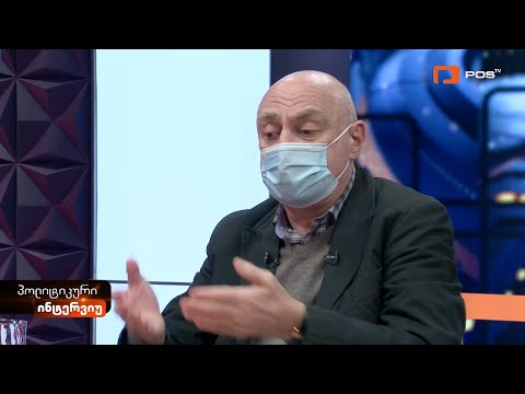 „ძალიან გთხოვთ, ნიღაბი ყველამ ატარეთ და ამითი პატივი ეცით სიცოცხლეს, რომელიც უფალმა გაჩუქათ“