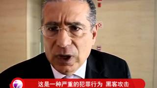 巴拿马密件外泄 律师事务所称黑客袭击 [20160405]