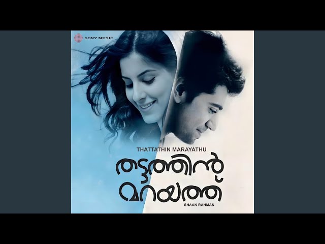 Anuraagathin Velayil
