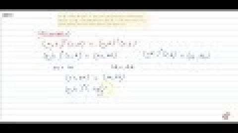 Let `A=NxNa n d^(prime)*\