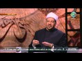 فتاوى الناس فضل صلاة الضحى على الـ 360 مفصل الذين تحدث عنهم الرسول