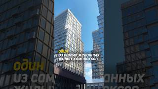 ЖК Lucky #дизайнинтерьера #новостройкимосквы #элитнаянедвижимость