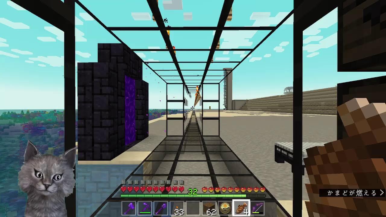 Minecraft test (Java Edition 1.18.1+MOD)