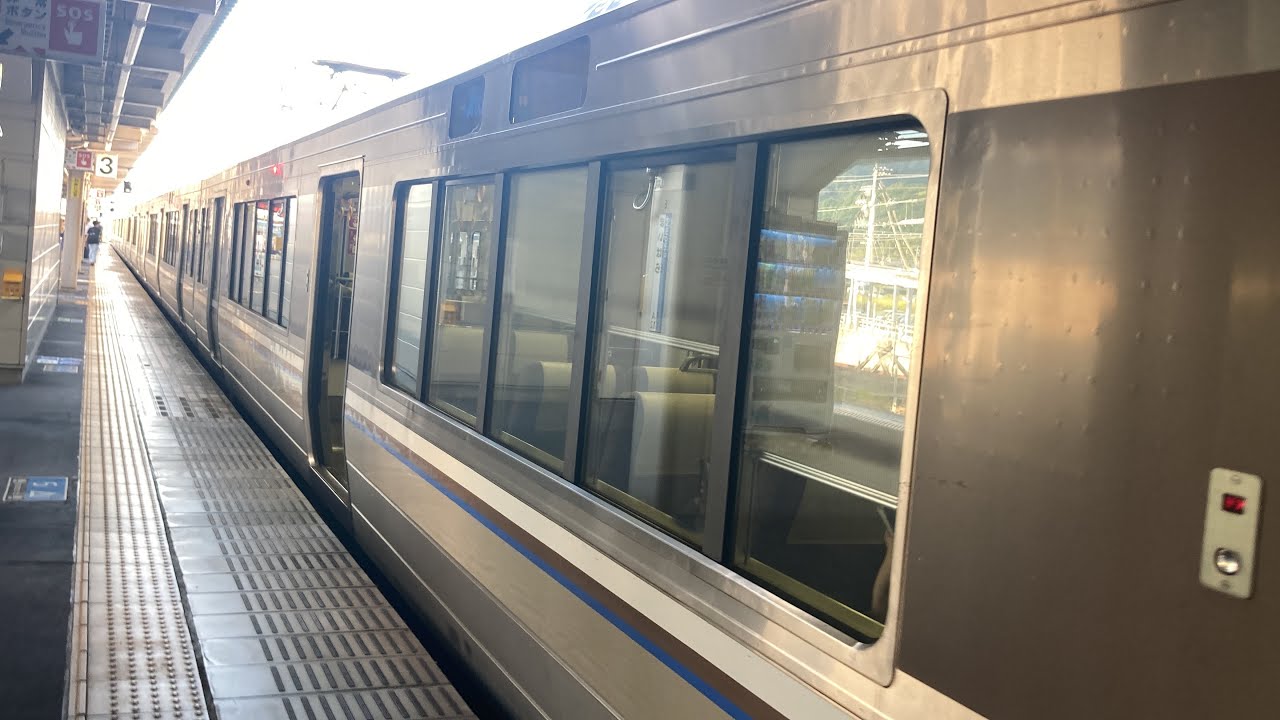 行先板 サボ 米原ー京都 × 米原ー西明石 113系 153系 新快速 山陽本線 東海道本線（米原～京都～神戸） - 日本の旅・鉄道見聞録-