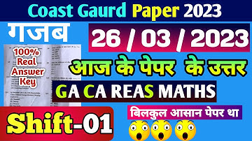 👌icg exam review today 26 March first shift,coast guard exam review,coast guard today paper analysis