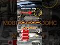 map sensor mobil timor dohc 1