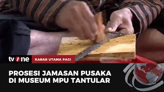 Memasuki Bulan Suro, Museum Mpu Tantular Gelar Tradisi Cuci Keris | Kabar Utama Pagi tvOne
