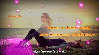 Manasula unna sumanthu....