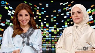 لقاء نادية الزعبي و د.منى عبدالغني في برنامج (ليالي الكويت) عن الملتقى الإعلامي العربي الـ ١٩