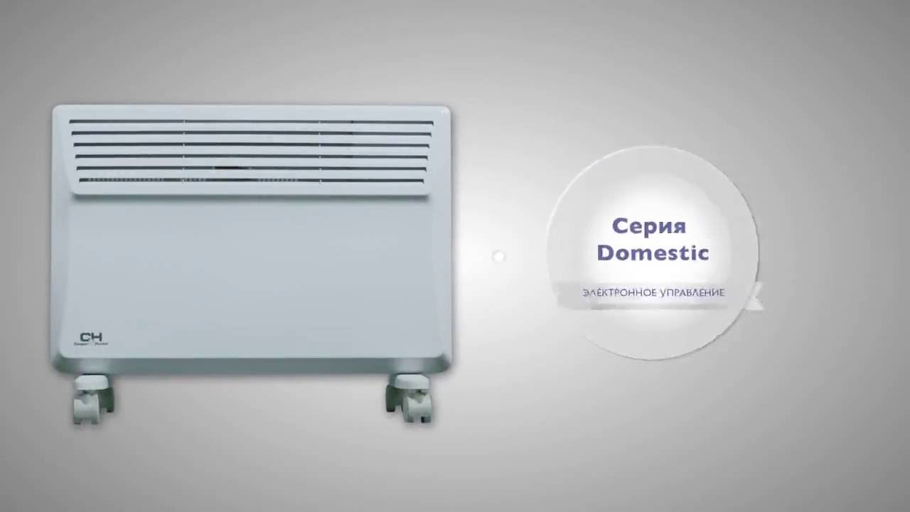 водяной конвектор кзто бриз 300x80x2200. конвектор внутрипольный водяной решетки. 250. конвекторы видео обзор. конвектор кзто элегант мини 130х130х1000 мм 2 теплообменника.