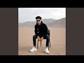 احنا الدولارات الخضرا