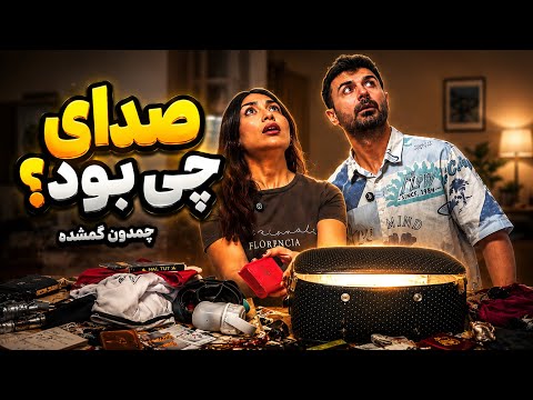 Something strange happened while opening the lost suitcase😨We were shocked too🥵