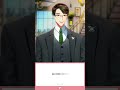 「腋の音聴かせて」セクまろショート 534話【 Vtuber / 彬作Ciii太郎 】#セクまろショート #shorts #男性vtuber #男性vtuber #vtuber