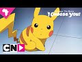 Pokémon The Movie: I Choose You! | Wake up Call | Cartoon Network Africa