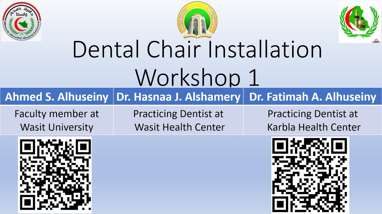 Dental Chair Installation Workshop 1 تنصيب كرسي الاسنان من الالف للياء