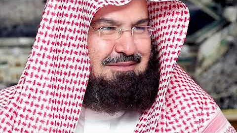 سورة الأعراف كاملة بصوت الشيخ عبدالرحمن  السديس بجودة عالية