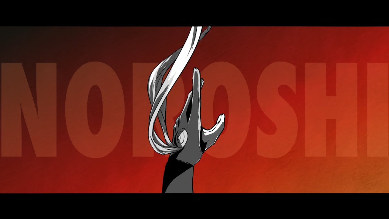 【手描きJJ】アドラの狼煙【ジャックジャンヌ/JACKJEANNE】