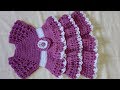 فستان بالكروشيه بغرزة جميلة لطفلة صغيرة الجزء الاولbaby dress crochet