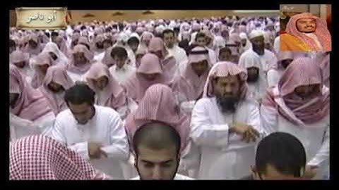 ياسرالدوسري من سورة إبراهيم عام 1424